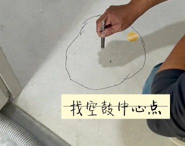 郧阳瓷砖空鼓维修公司分享砂料配比不正确在瓷砖铺贴过程中可能导致以下问题